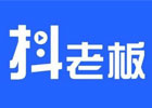 抖老板带货平台可靠吗？抖音抖老板怎么赚钱？