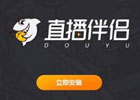 抖音直播实时数据在电脑上怎么看？抖音直播后台播放怎么设置？