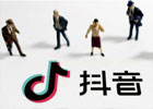 抖音特效君赚钱是真的吗？抖音特效君怎么赚钱