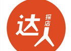 抖音探店怎么做？如何成为探店达人？
