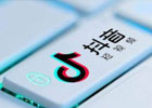 发抖音可以赚钱吗？怎样赚钱？