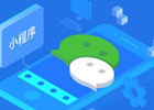 微信小程序怎么退出登录？微信小程序授权如何解除？