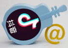 不小心充了抖音币怎么退回来？抖币有什么办法提现吗？