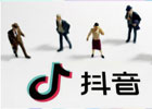 怎么去掉抖音上的抖音号？抖音直播怎么清屏？