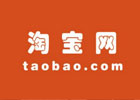淘宝店铺如何运营？怎么运营好淘宝店铺？