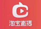 淘宝直播违规怎么申诉成功？淘宝被判挂机怎么办？