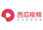 西瓜创作者平台入口登陆，西瓜视频创作中心功能使用介绍