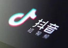 抖音怎么涨粉丝最快？最有效方法有哪些？