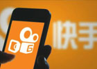 怎么关闭快手小店退还保证金？