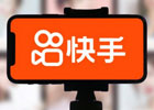 快手直播助手有什么用？怎么下载？怎么使用？