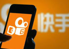 快手商家号是做什么的？如何做好快手商家号的运营？