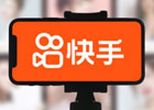 快手创作者中心的功能和优势有哪些？
