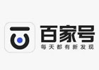 同一个身份证可以注册几个百家号吗？注册几个百家号怎么弄？
