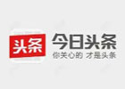 头条1000阅读量为什么没收益：深入解析原因及解决方法