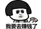 适合懒人的工作有哪些？找工作什么平台最可靠？