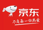 申请京东直播的条件有哪些？京东直播怎么申请？