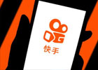 快手创作者中心：打造专属你的短视频创作平台