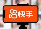 快手小店500押金可以退吗？怎么退？需要多久？