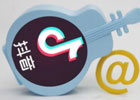 抖音精选联盟入驻条件是什么？新手怎么做抖音精选联盟？
