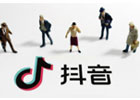 dou+小助手是什么？怎么运用dou+小助手？
