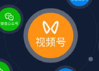 微信视频号怎么开店铺？怎么上链接？怎么推广引流？