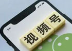 视频号怎么上架自己的商品？如何挂商品橱窗？有哪些技巧和注意事项？