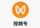 视频号播放量多少算正常？视频号播放量多少算上热门？如何增加播放量？