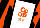 快手开店怎么开店？快手小店无货源怎么做？