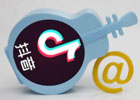 抖音音浪收入怎么算？怎么产生的？音浪怎么提现？