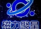 快手磁力聚星是什么？怎开通？有什么用？
