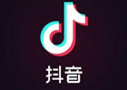 抖音精选联盟网页版：打造高效电商营销的新路径