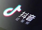 抖音绿幕直播是什么？怎么弄？违规怎么处理？