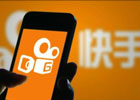 快手小店保证金在哪里交？如何退？