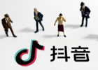 抖音怎么解除实名认证？抖音解绑实名认证必须注销吗？