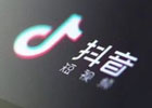 抖音小店商家后台在哪？怎么进入？抖店后台主要功能操作？