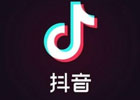抖音小店怎么关闭？抖店怎样申请退店？抖音店铺申请退店注意事项