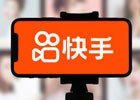 快手团购功能怎么开通？快手如何挂团购套餐？