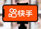 快手直播需要什么条件？自己的快手直播记录在哪里看？