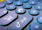 老号重新养需要把作品删除吗？抖音老号转型怎么拉流量？
