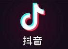 抖音游戏主播靠什么赚钱？怎么接游戏推广的业务？