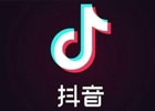 抖音精品联盟是什么？抖音小店如何开通精选联盟？