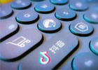 苹果锁屏后怎样继续听直播？抖音直播怎么设置锁屏？