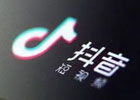 抖音播放量：如何提高你的视频观看次数