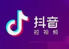 抖音推荐注册新人怎么弄？抖音邀请新人有奖励吗？