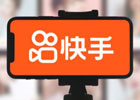 快手卖货平台怎么收费？快手如何开通店铺？