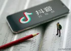 抖音脚本怎么写教程？短视频脚本制作方法？