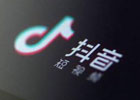 抖音下载别人视频别人知道吗？下载了别人的视频怎么去水印？