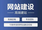 免费建网站的平台有哪些？轻松搭建个人网站的必备工具！