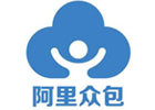 阿里众包兼职是真的吗？阿里众包怎么赚钱？